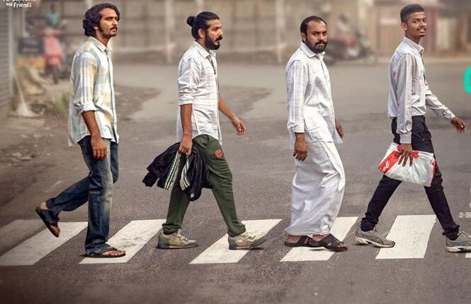 Kumbalangi Nights: Breaking the Mental Health