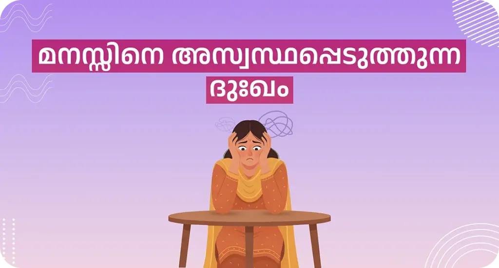 Why Sadness Affects Mental Health in Kerala